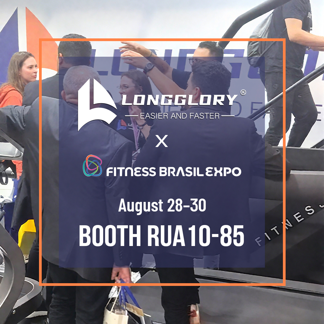Longglory світить на Brazil Fitness Expo 2025 в Сан -Паулу